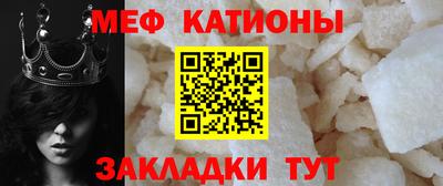 мефедрон VHQ Донской