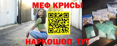 кокаин Дубна