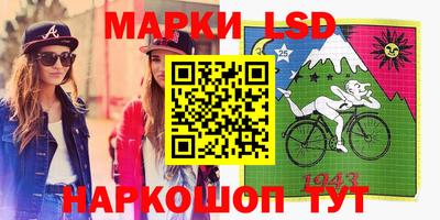 кокаин перу Донецк