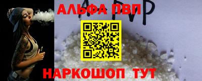 кокаин перу Донецк