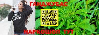 кокаин перу Донецк