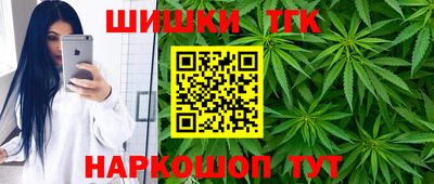 мефедрон VHQ Донской