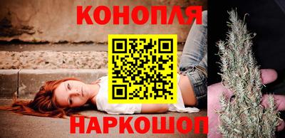 кокаин перу Донецк