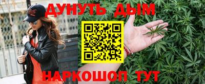 мефедрон VHQ Донской