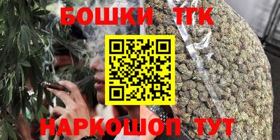 кокаин перу Донецк