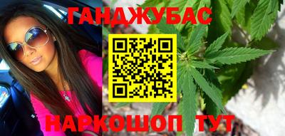 мефедрон VHQ Донской