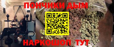 кокаин Дубна