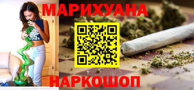 мефедрон VHQ Донской