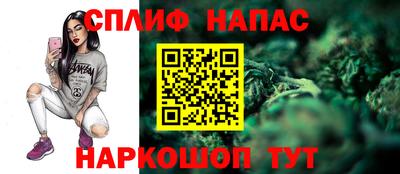 мефедрон VHQ Донской