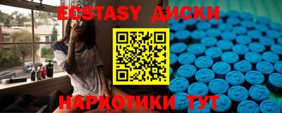 кокаин перу Донецк
