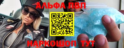 кокаин перу Донецк