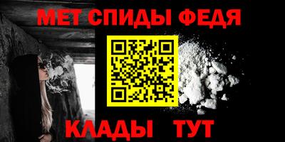 кокаин перу Донецк