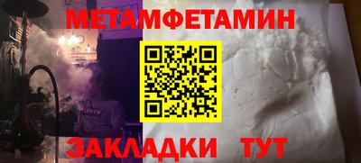 кокаин перу Донецк