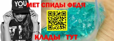 кокаин перу Донецк
