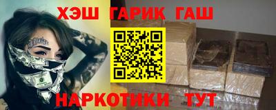 кокаин перу Донецк