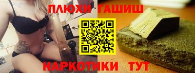 мефедрон VHQ Донской