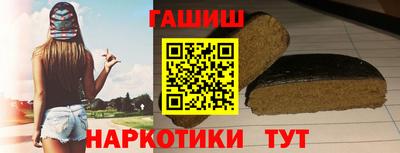 кокаин Дубна
