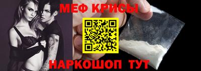 кокаин перу Донецк
