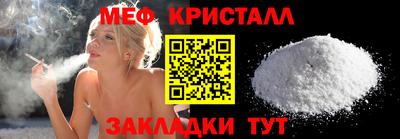 кокаин Дубна