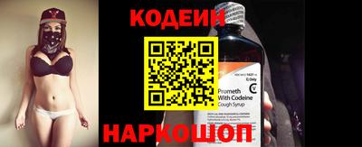 мефедрон VHQ Донской