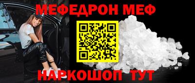кокаин Дубна