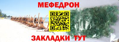 кокаин Дубна