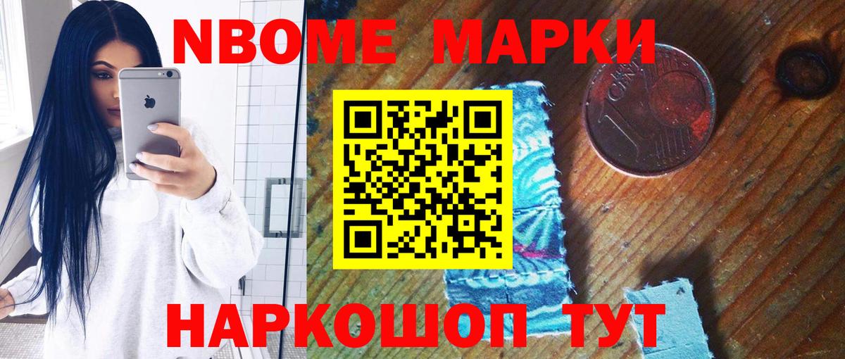 omg как зайти  Вход с VPN  Лсд 25 экстази кислота  Луховицы  ЛСД экстази кислота 