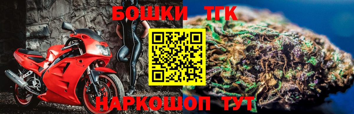 Луховицы  Марихуана Bruce Banner  Вход с VPN  Конопля LSD WEED  МАРИХУАНА марихуана 